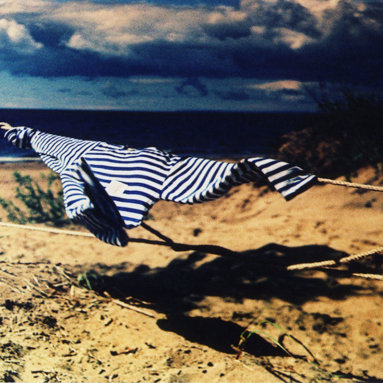 Расскажи мне о море 2017